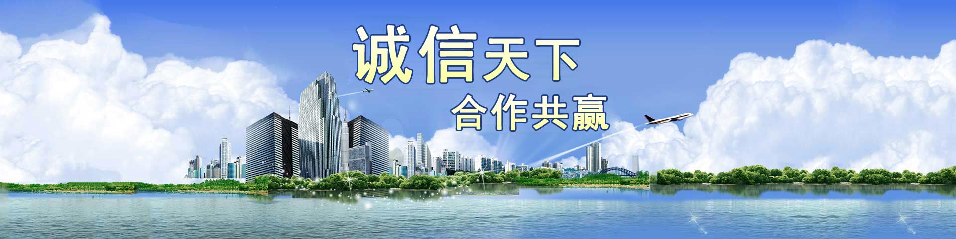 摩擦材料應用氧化鎂，產品用途很廣泛