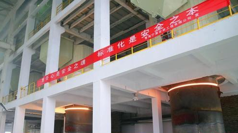 單晶氧化鎂青海制備工藝技術研究與開發取得新